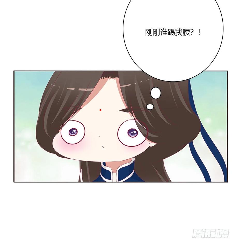 通灵妃挖苦，嫉妒，胎动！