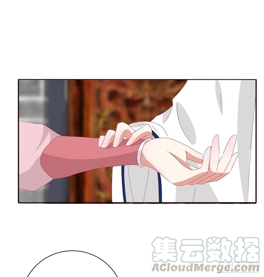 通灵妃挖苦，嫉妒，胎动！