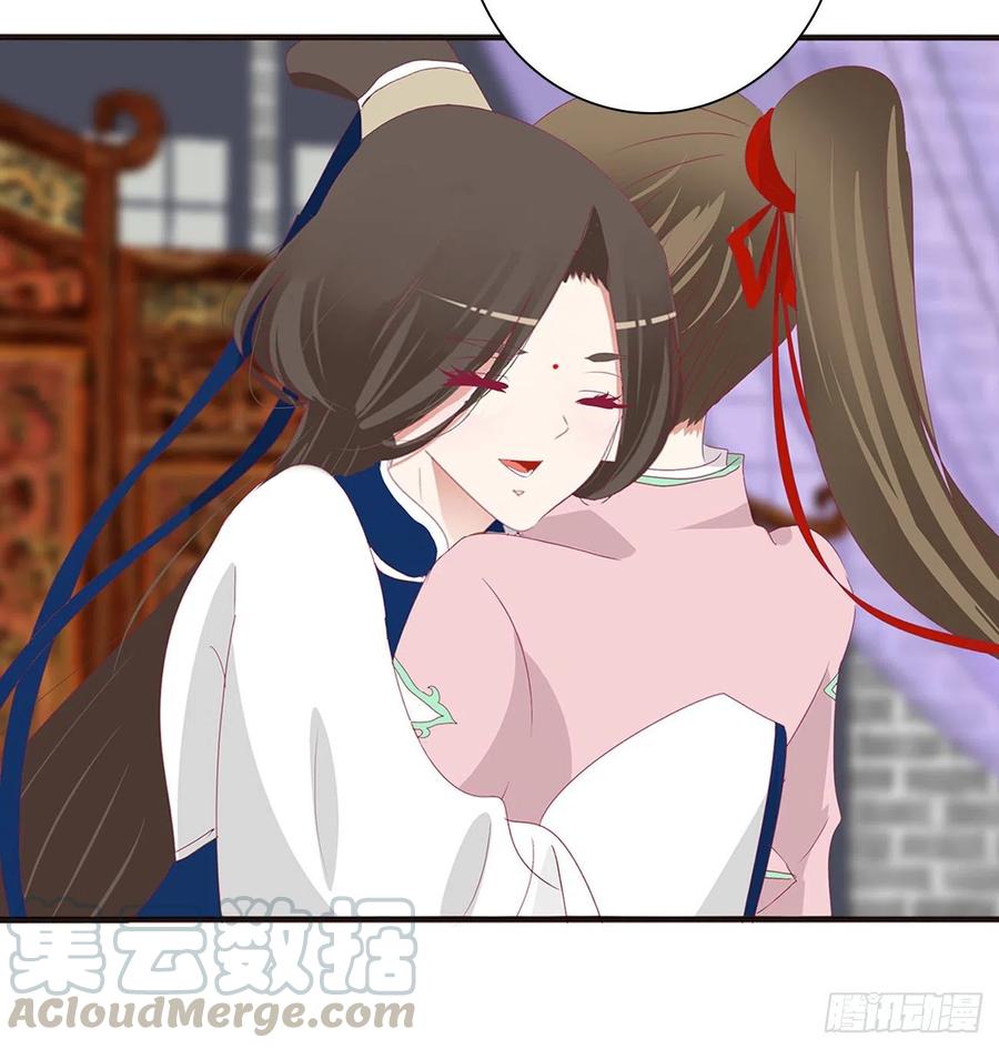 通灵妃挖苦，嫉妒，胎动！