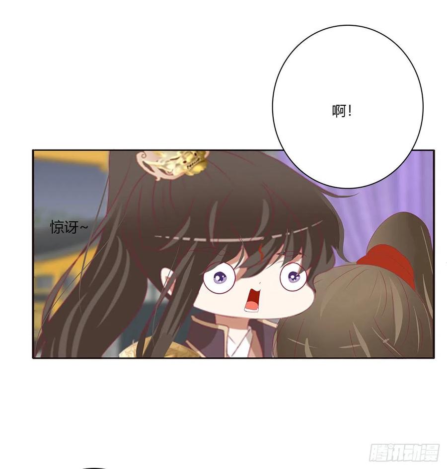 通灵妃挖苦，嫉妒，胎动！