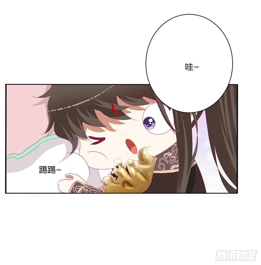 通灵妃黏人精来访