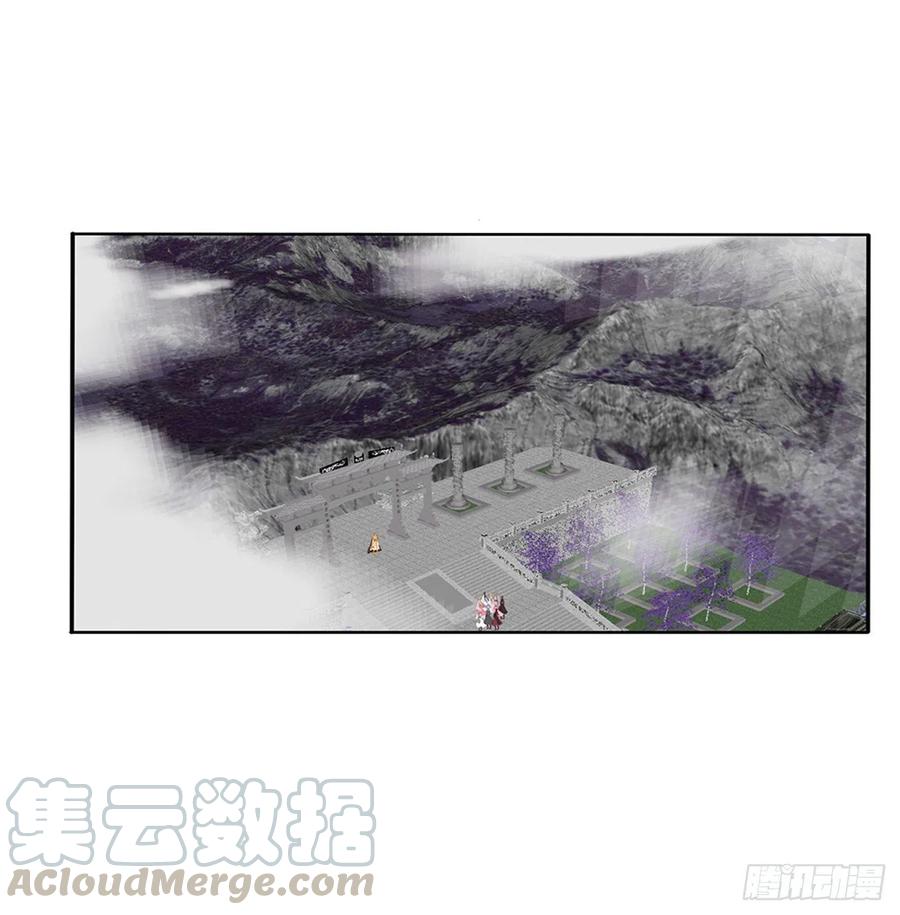 通灵妃黏人精来访
