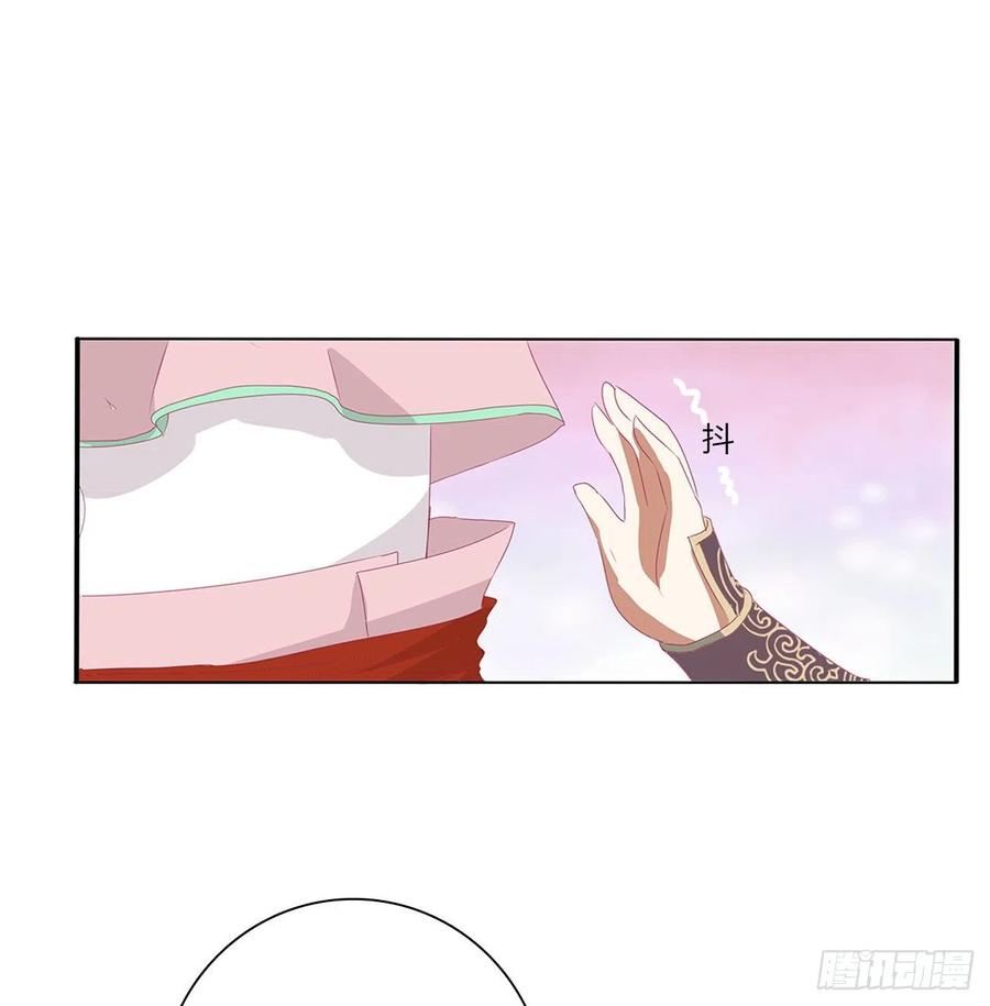 通灵妃黏人精来访