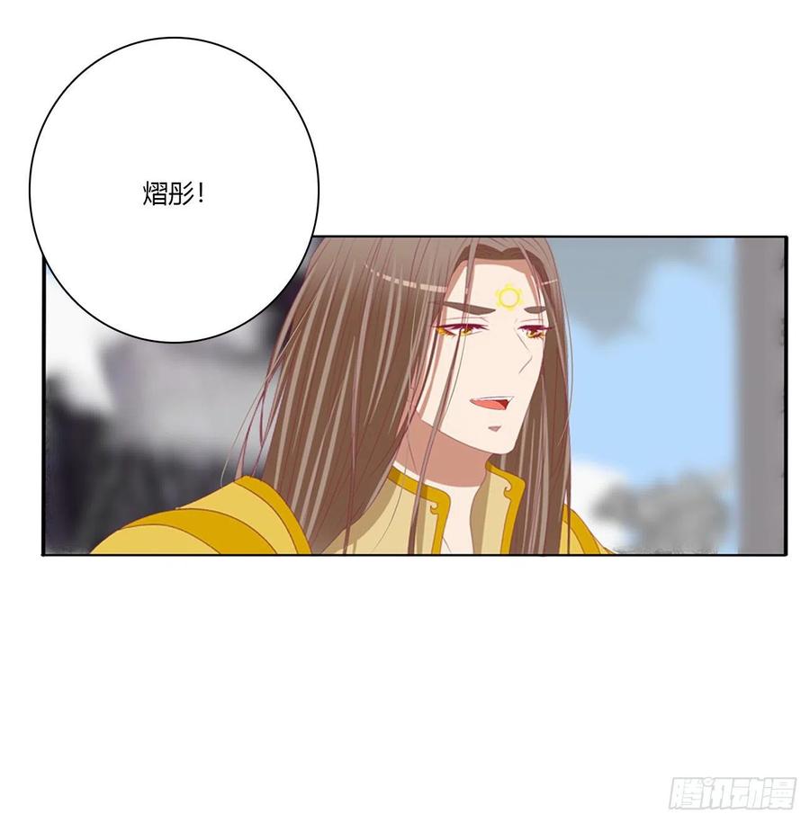 通灵妃黏人精来访
