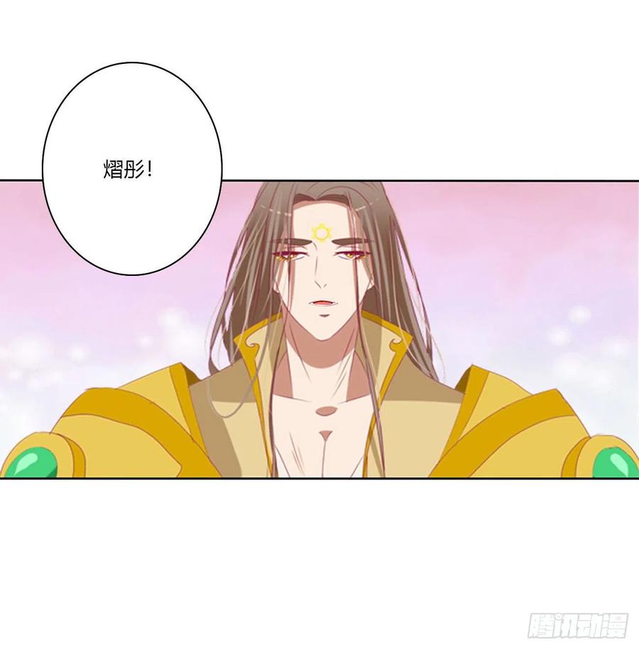 通灵妃黏人精来访