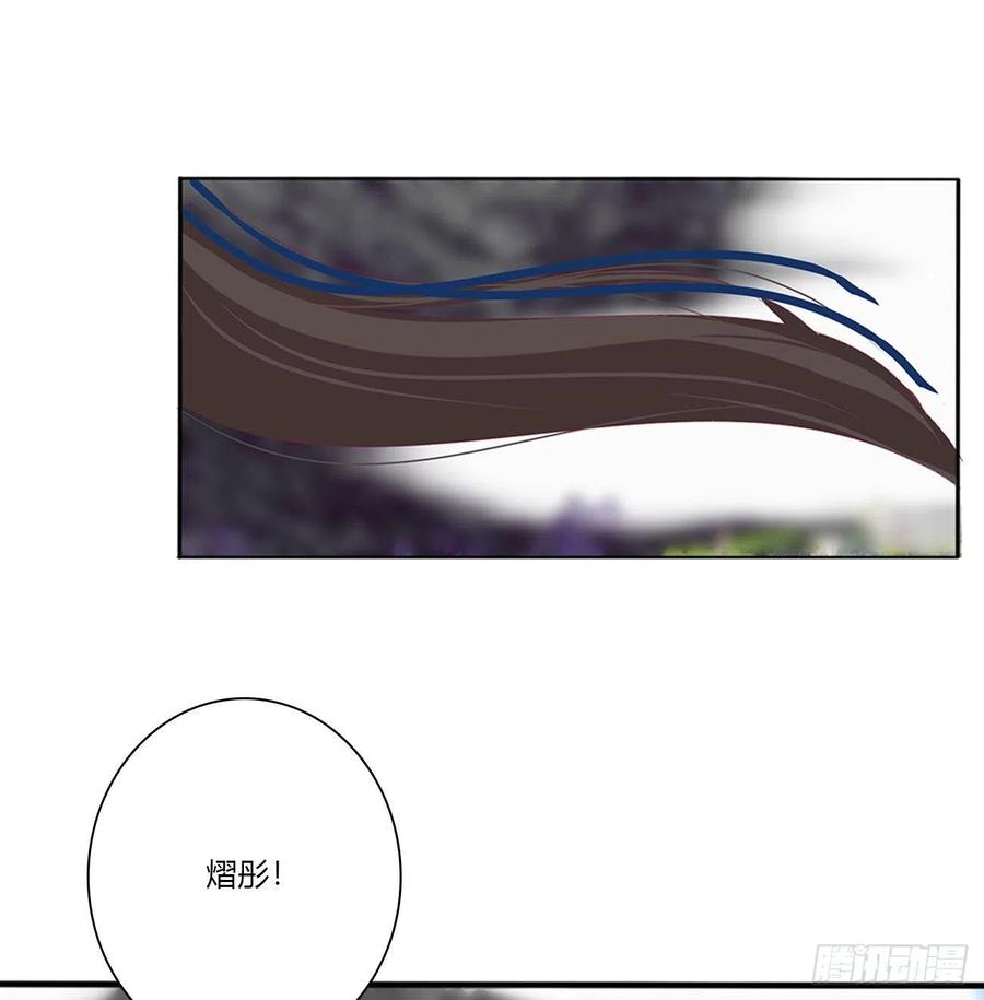 通灵妃黏人精来访