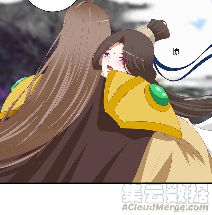 通灵妃黏人精来访