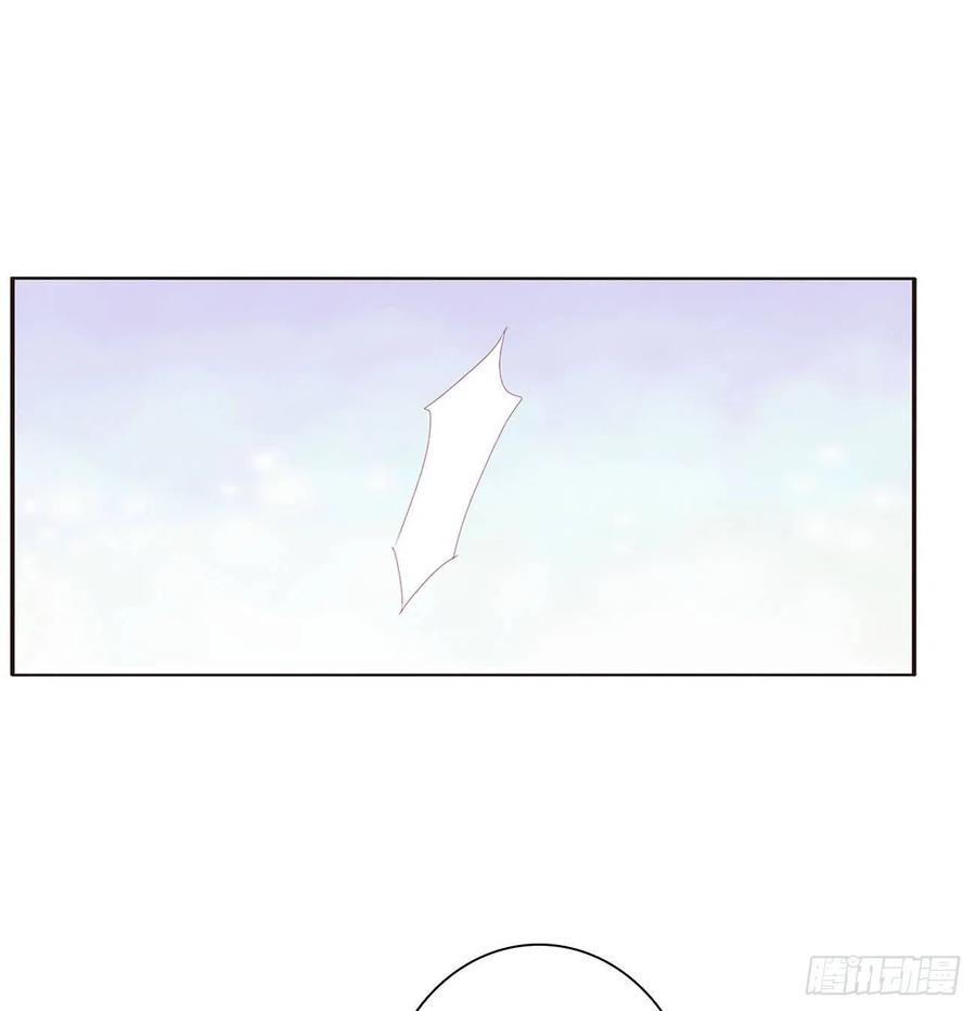 通灵妃黏人精来访