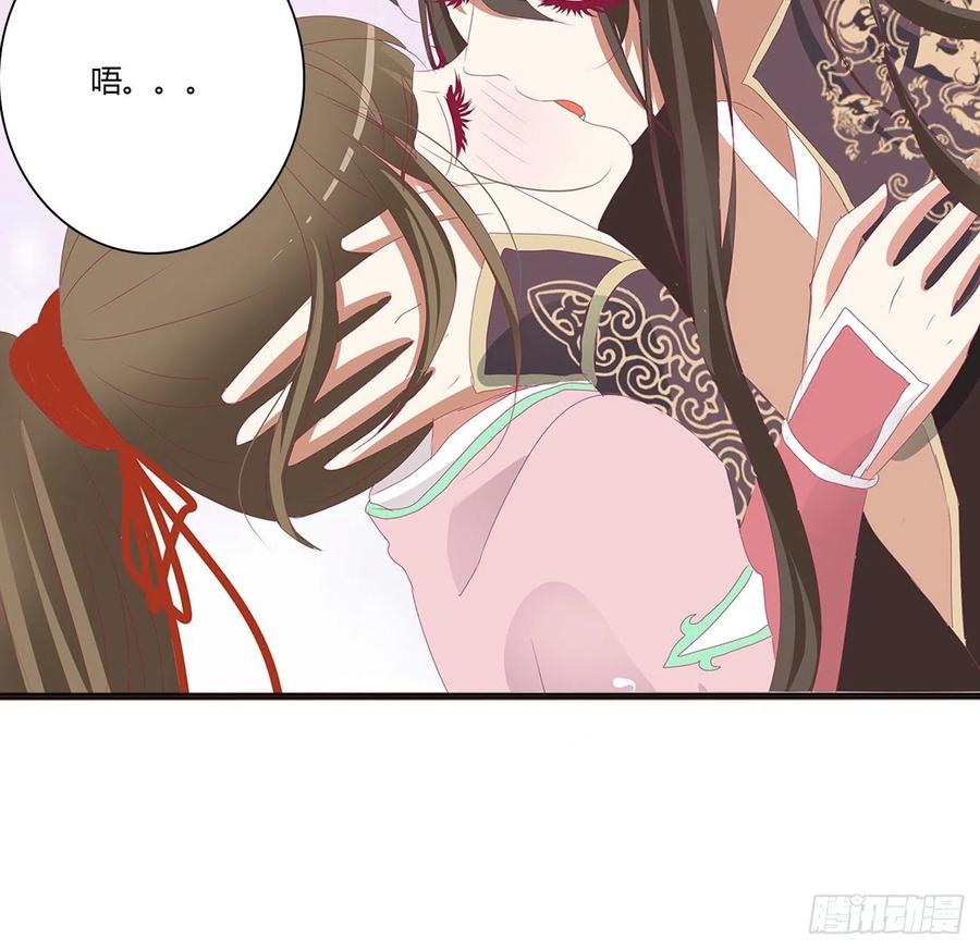 通灵妃黏人精来访