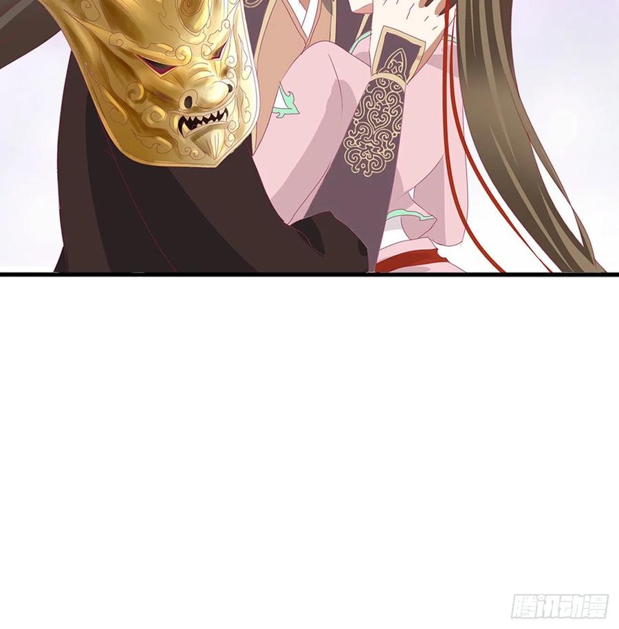 通灵妃黏人精来访