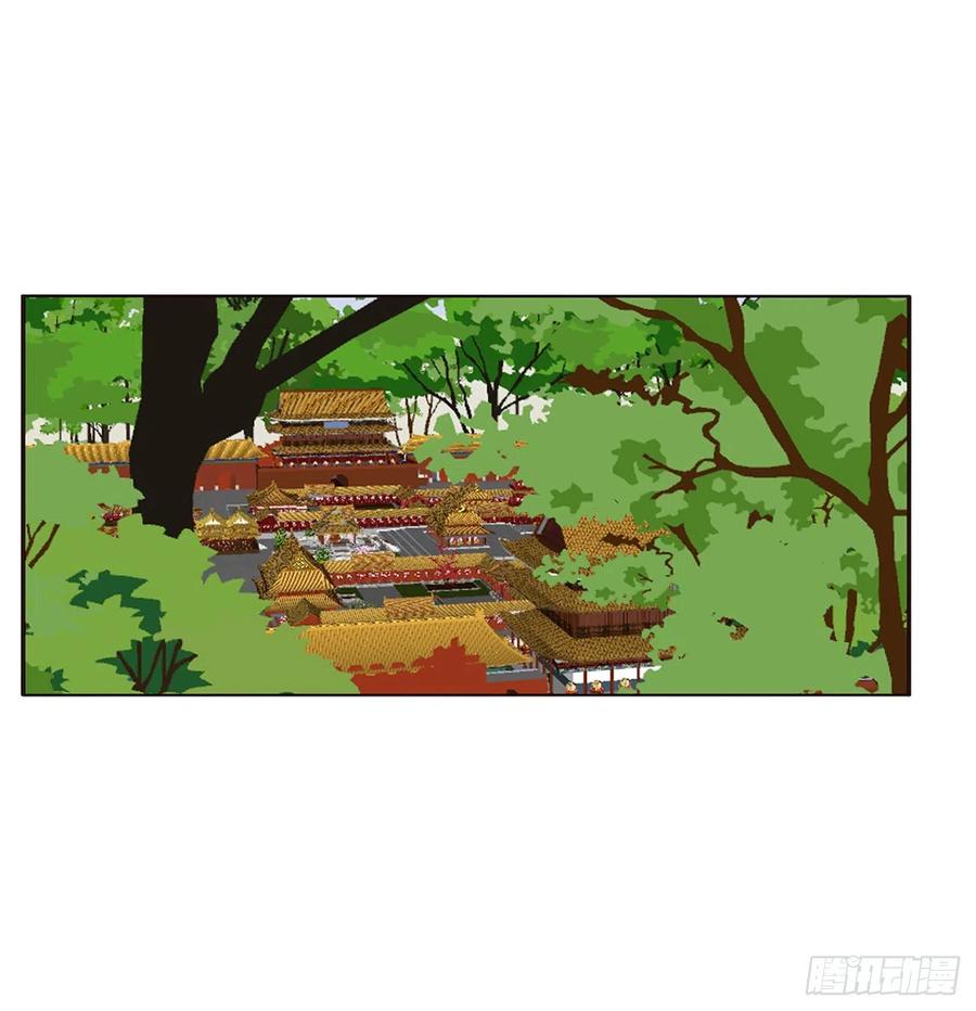 通灵妃阴魂不散--斗伍罗