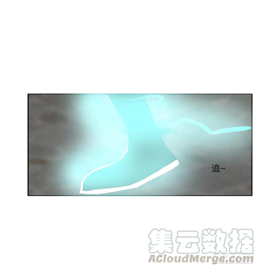 通灵妃阴魂不散--斗伍罗