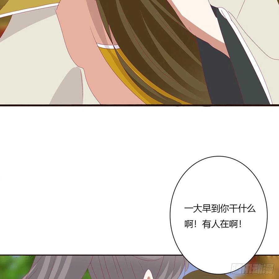 通灵妃阴魂不散--斗伍罗
