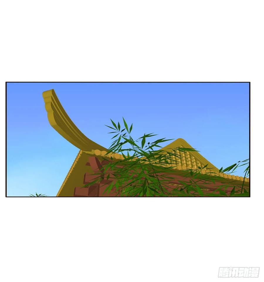 通灵妃阴魂不散--斗伍罗