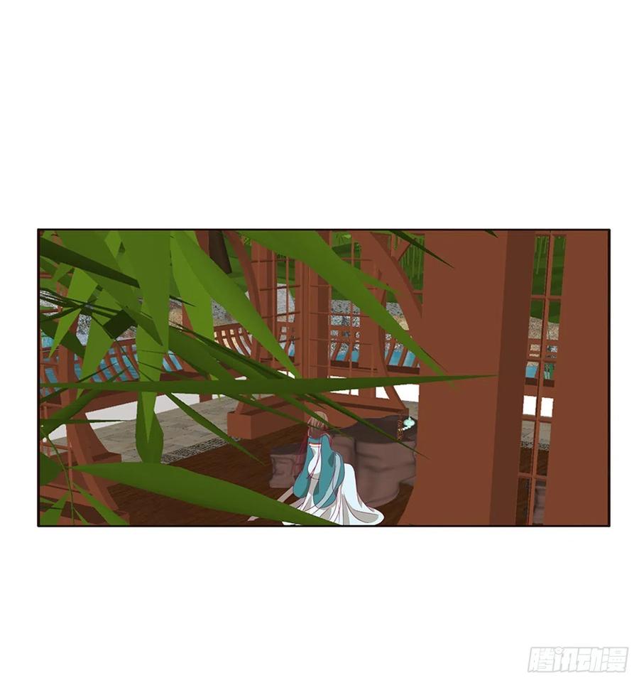通灵妃阴魂不散--斗伍罗