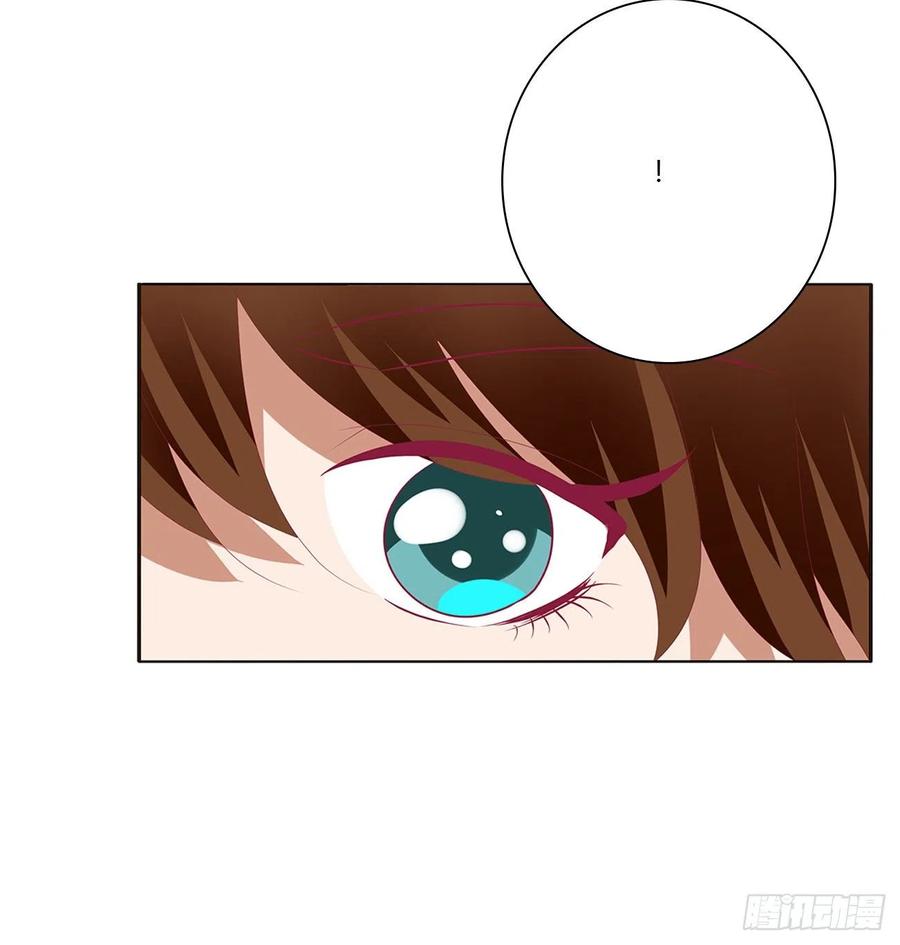 通灵妃腹黑圣君