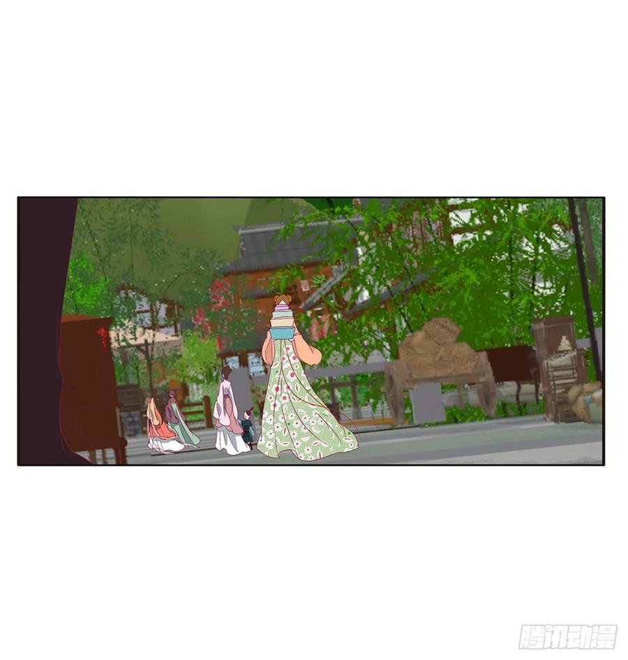 通灵妃腹黑圣君