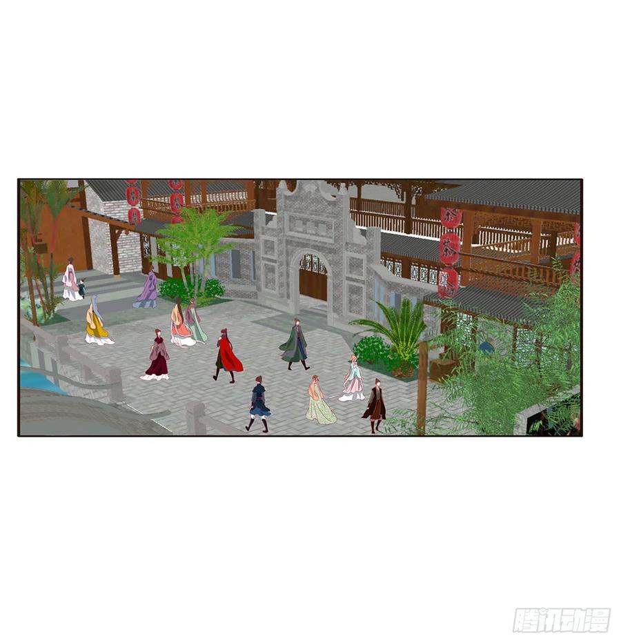 通灵妃腹黑圣君