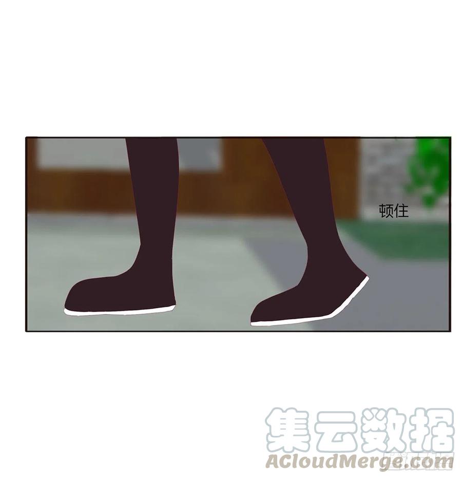 通灵妃腹黑圣君