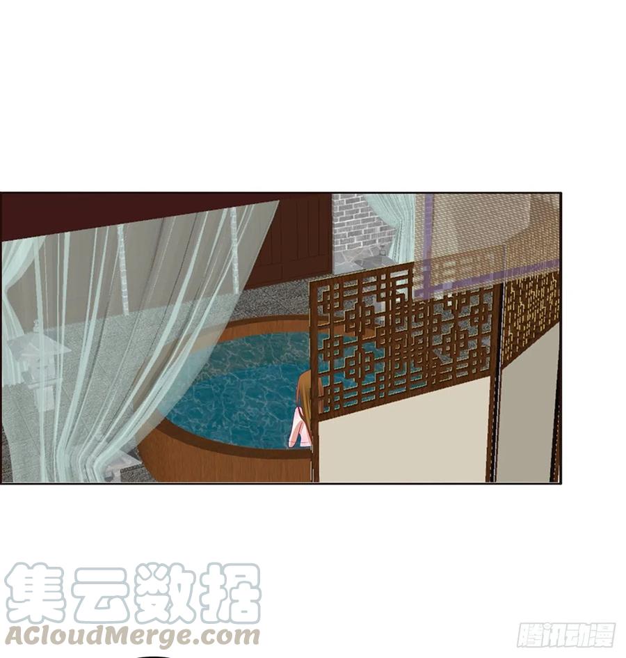 通灵妃拥抱你