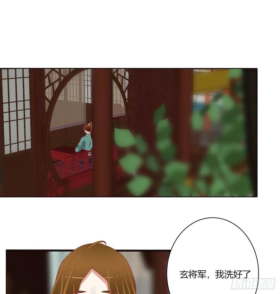 通灵妃拥抱你