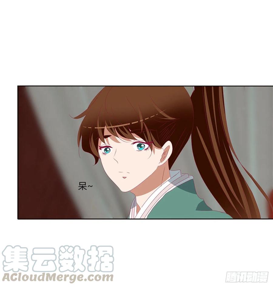 通灵妃拥抱你