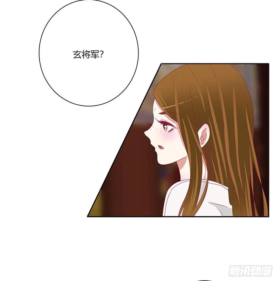 通灵妃拥抱你