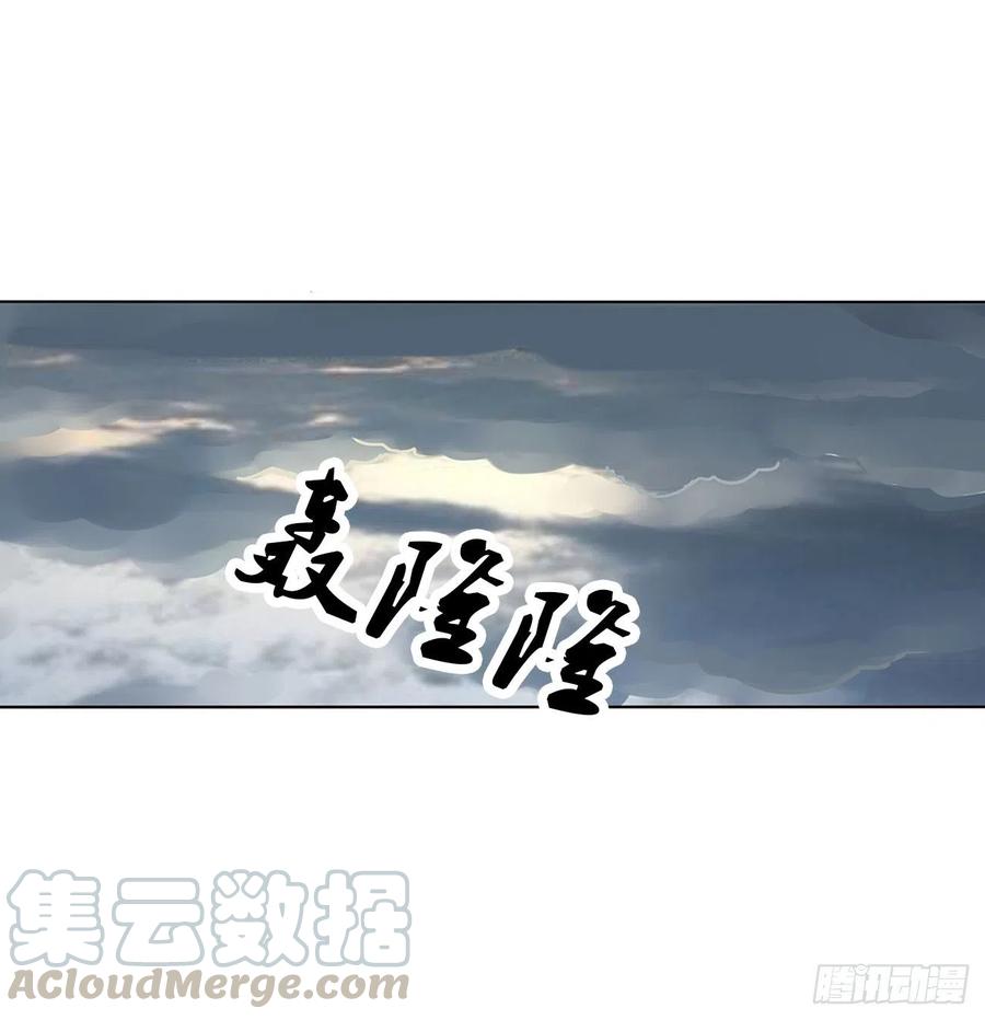 通灵妃拥抱你