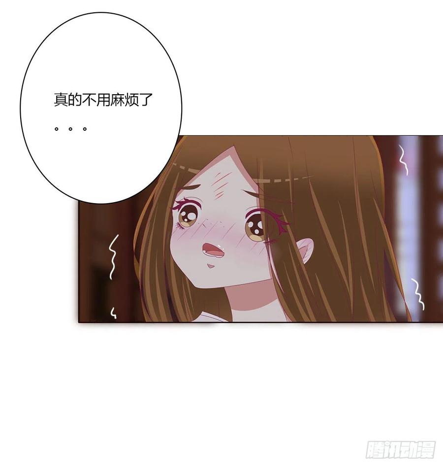 通灵妃拥抱你