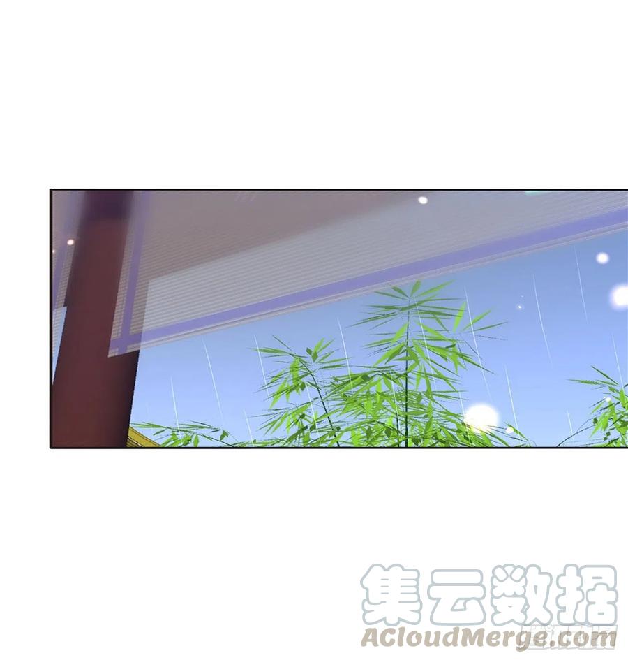 通灵妃拥抱你