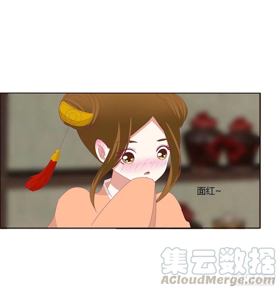 通灵妃心神不宁