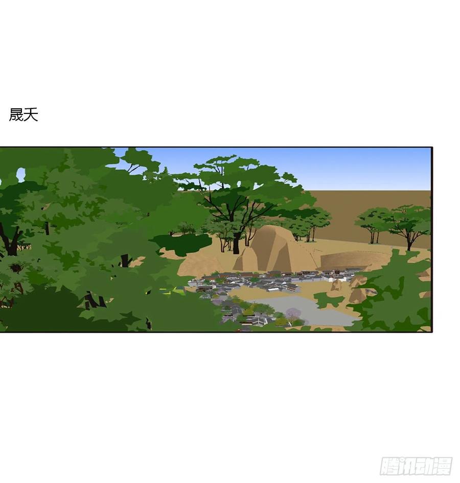 通灵妃心神不宁
