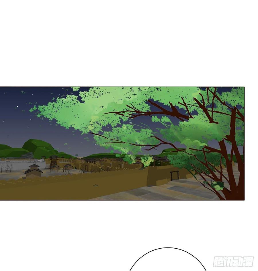 通灵妃心神不宁