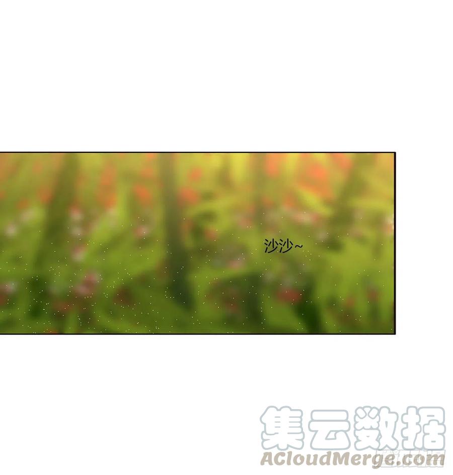 通灵妃我吃你吧