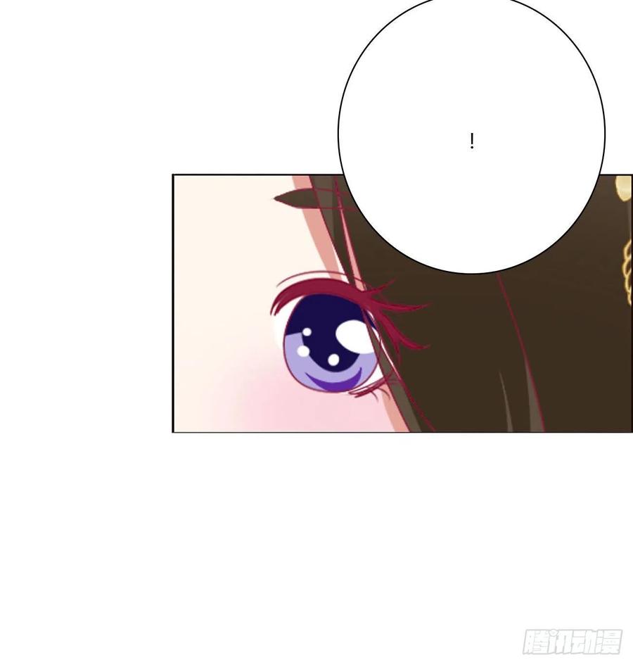 通灵妃我吃你吧