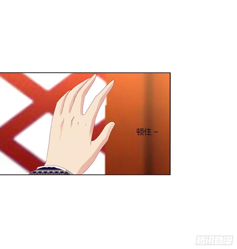 通灵妃我吃你吧
