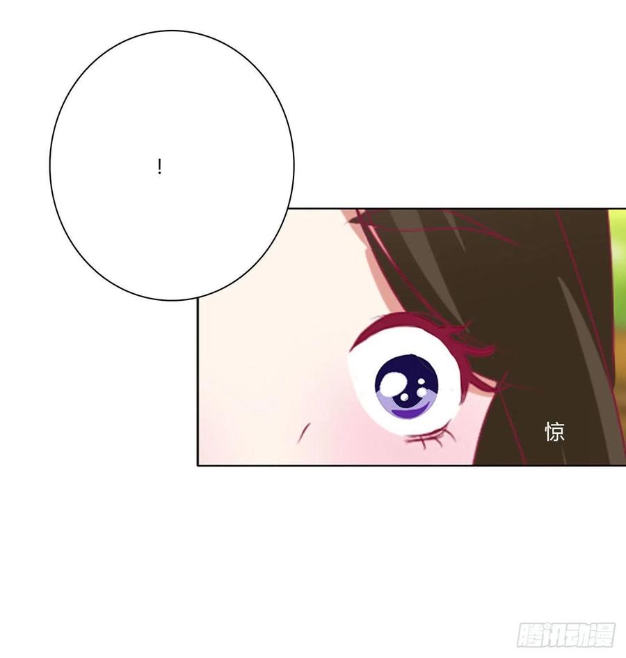 通灵妃我吃你吧