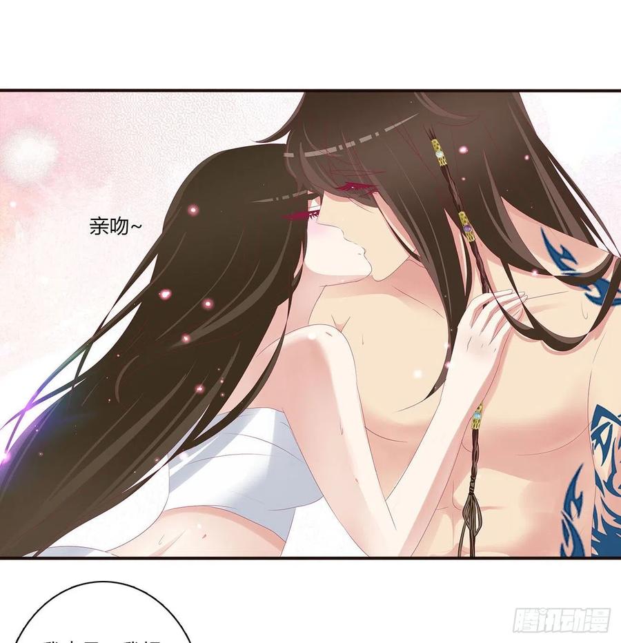 通灵妃我也好爱你
