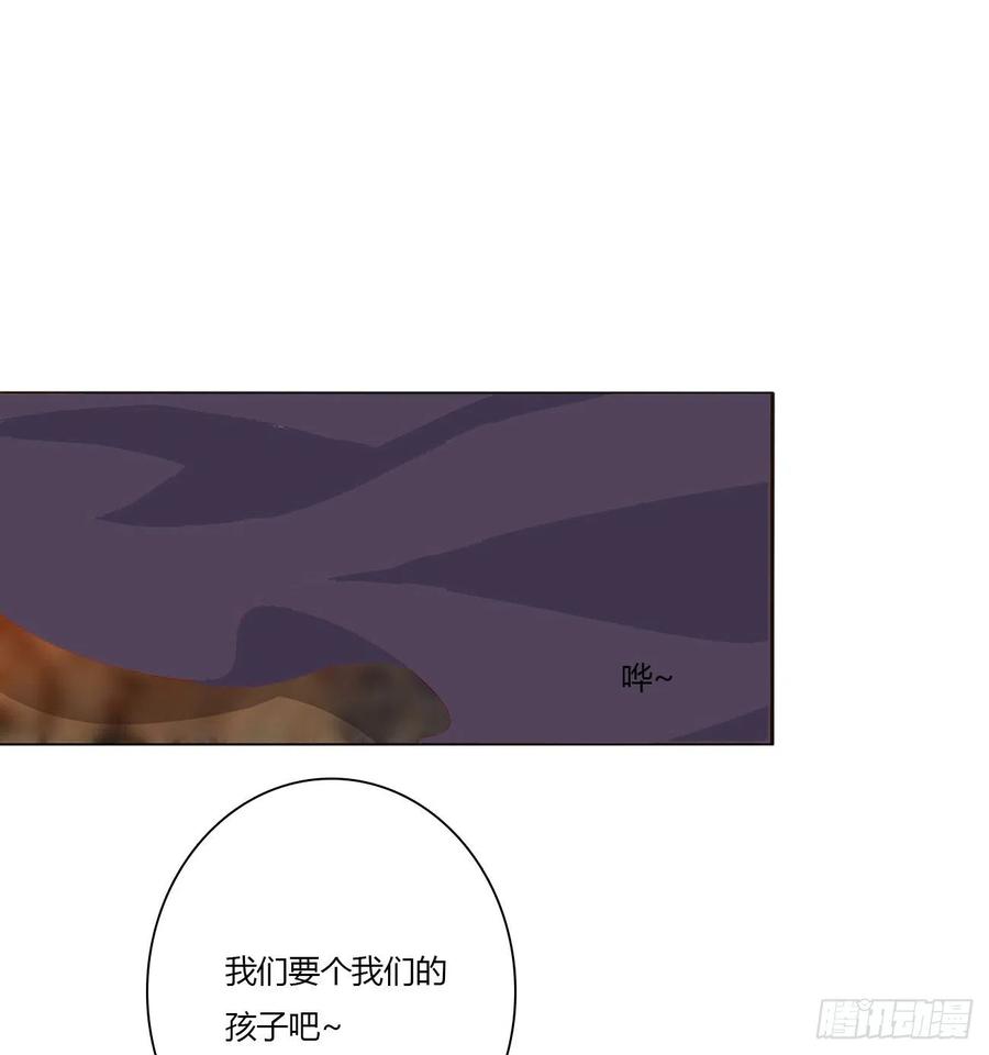 通灵妃我也好爱你