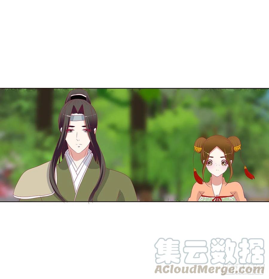 通灵妃我也好爱你