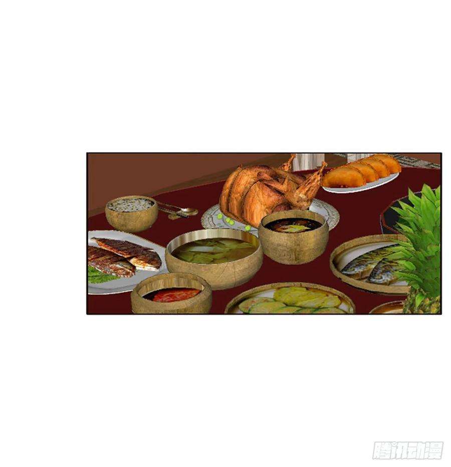 通灵妃醋意浓 2