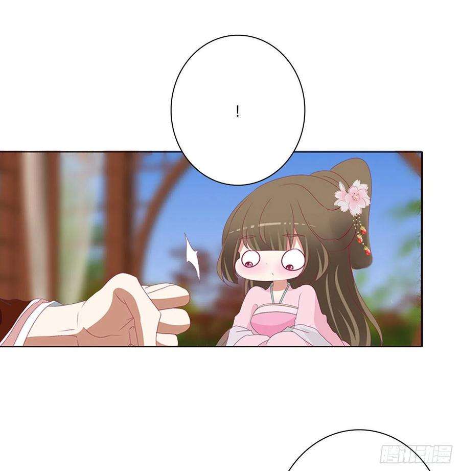 通灵妃醋意浓 2