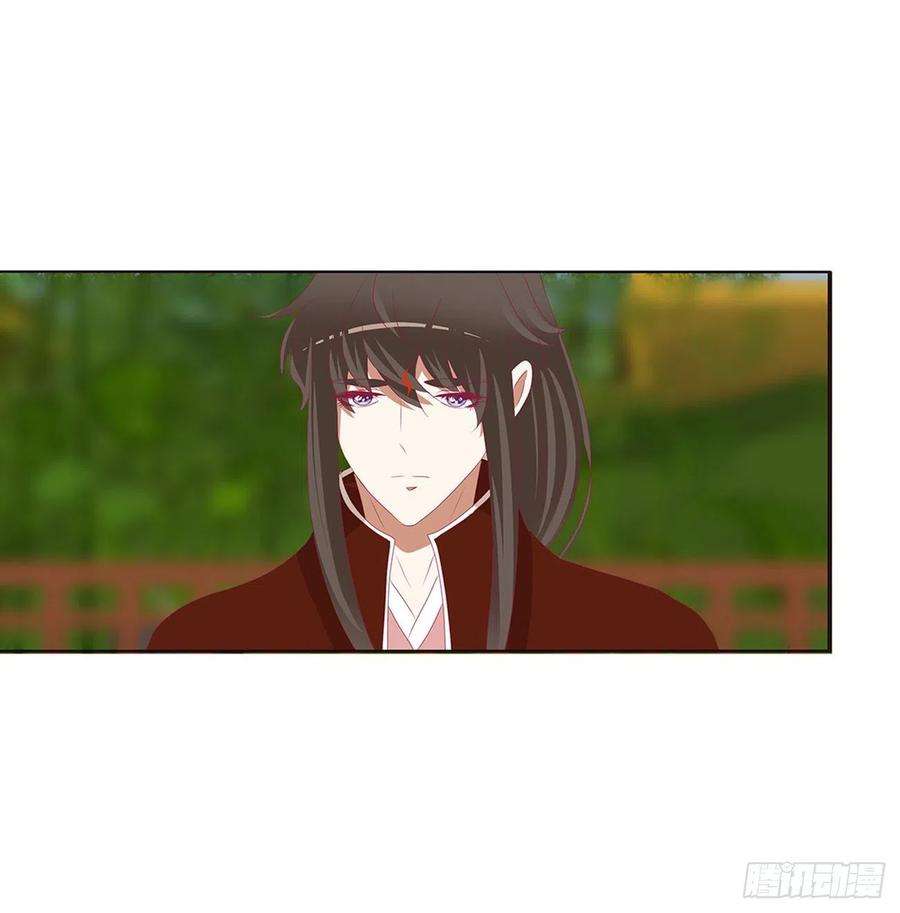 通灵妃醋意浓 2