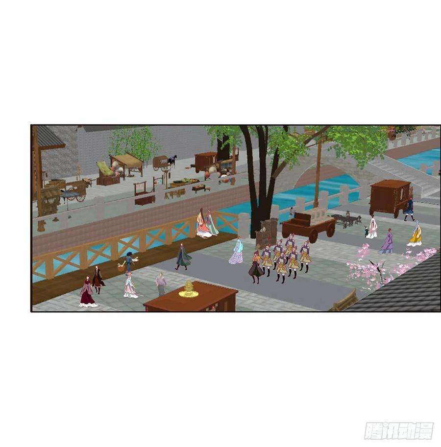 通灵妃醋意浓 2