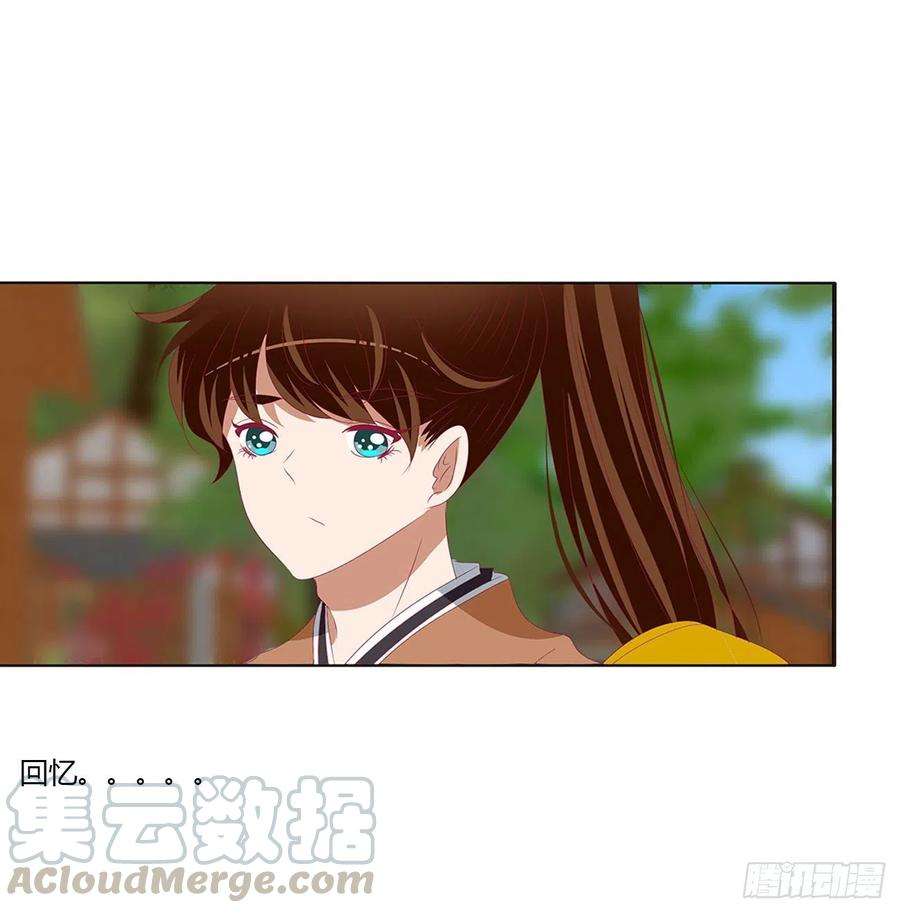 通灵妃醋意浓 2