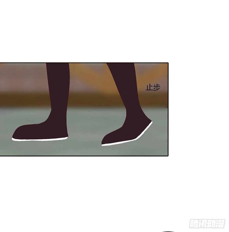 通灵妃醋意浓 2