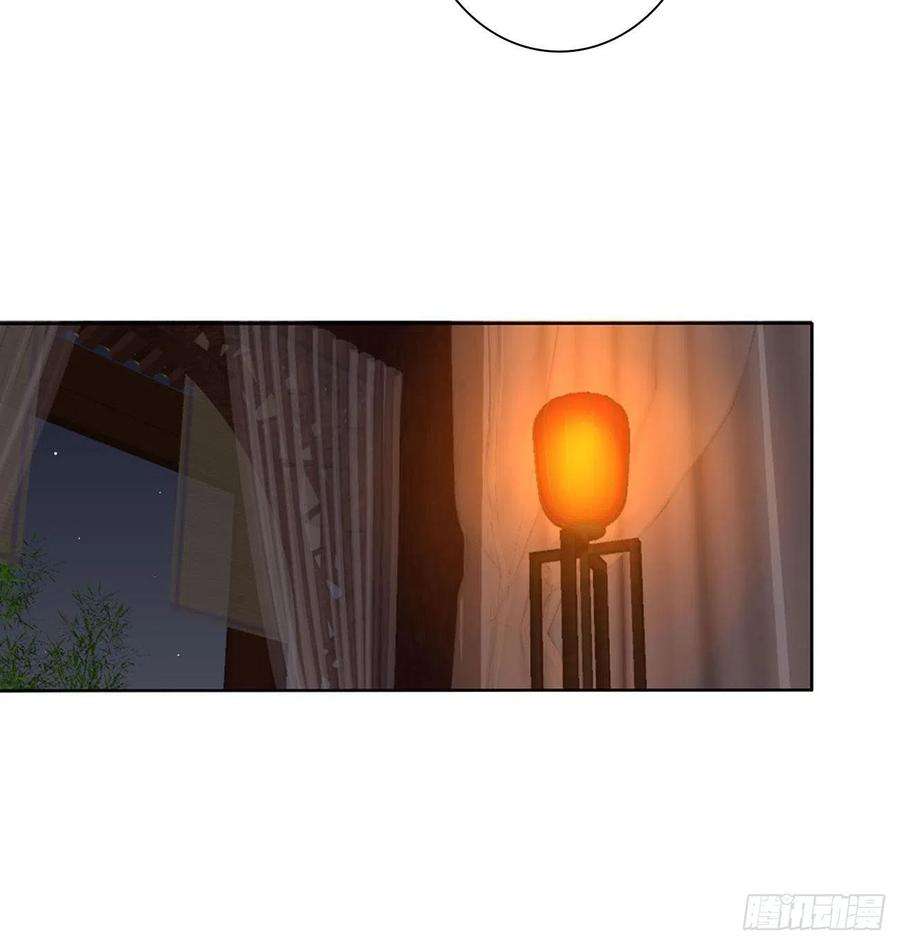 通灵妃春宵一刻