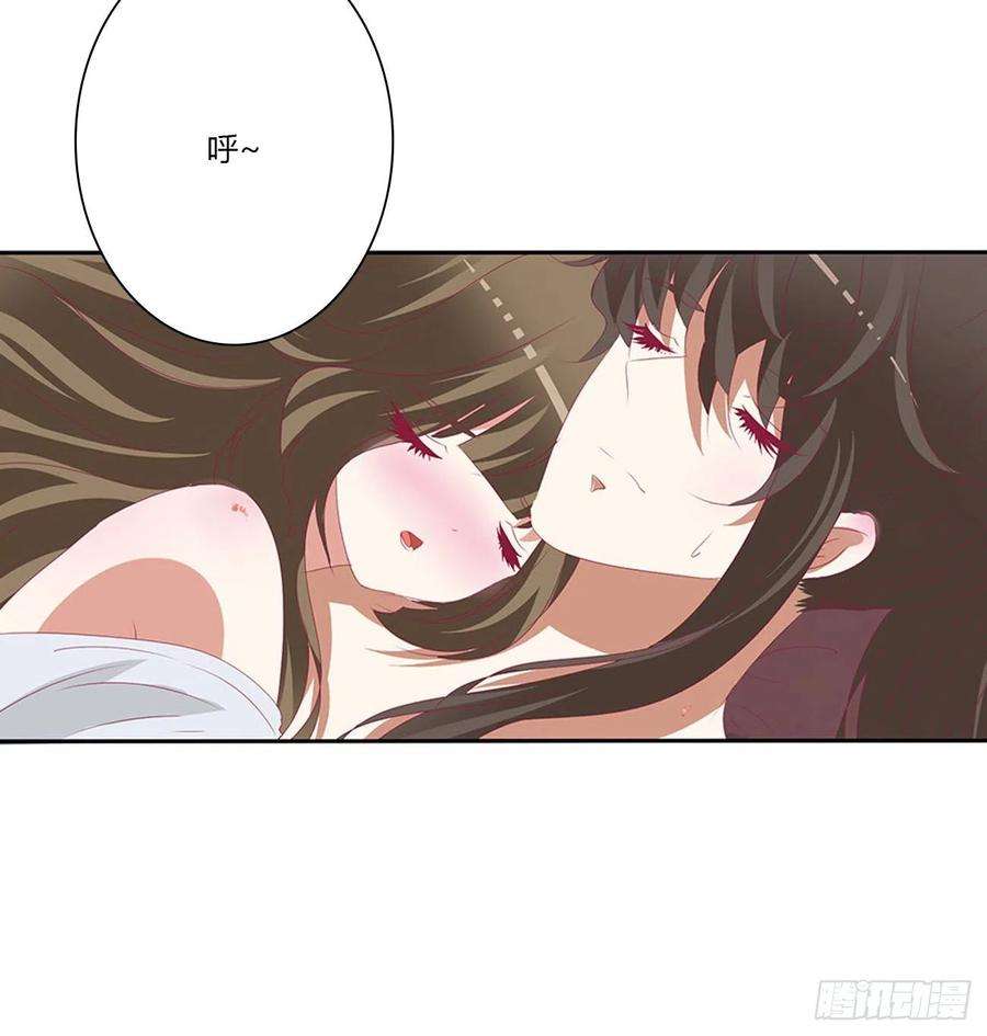 通灵妃春宵一刻