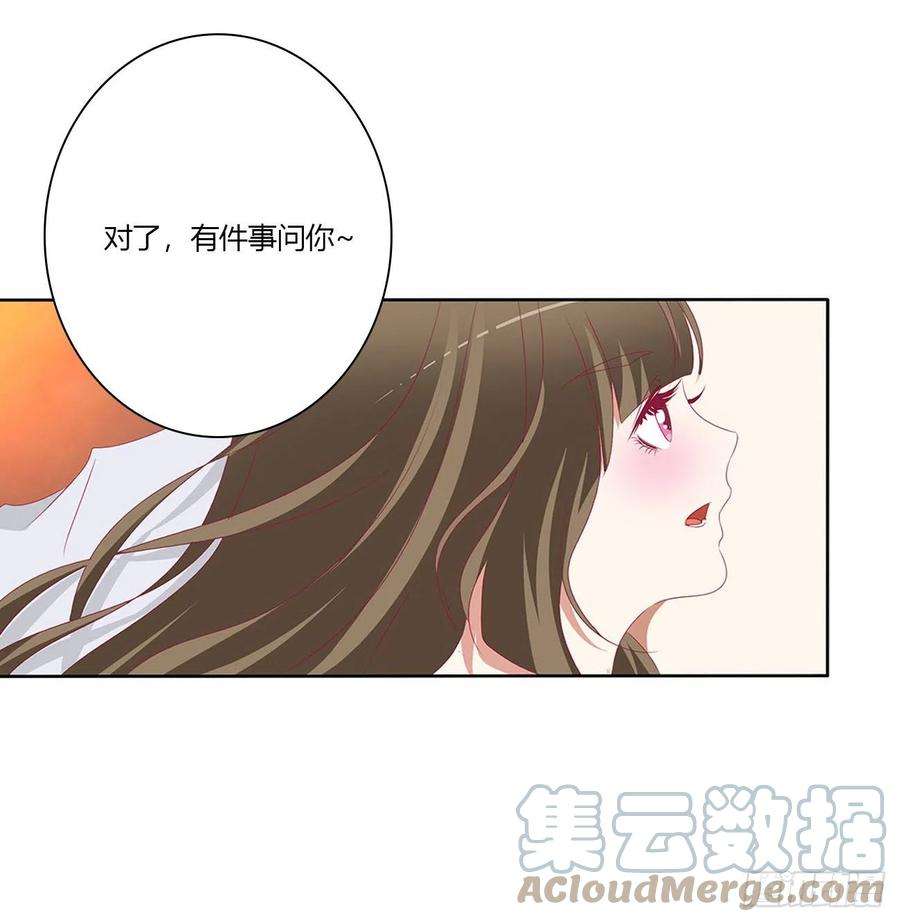 通灵妃春宵一刻