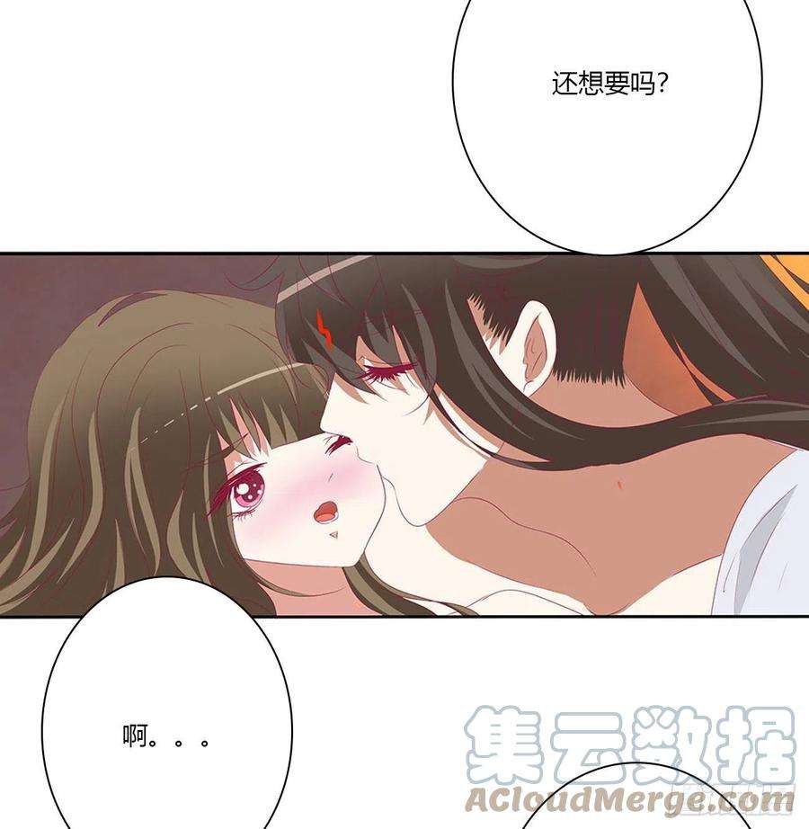 通灵妃春宵一刻